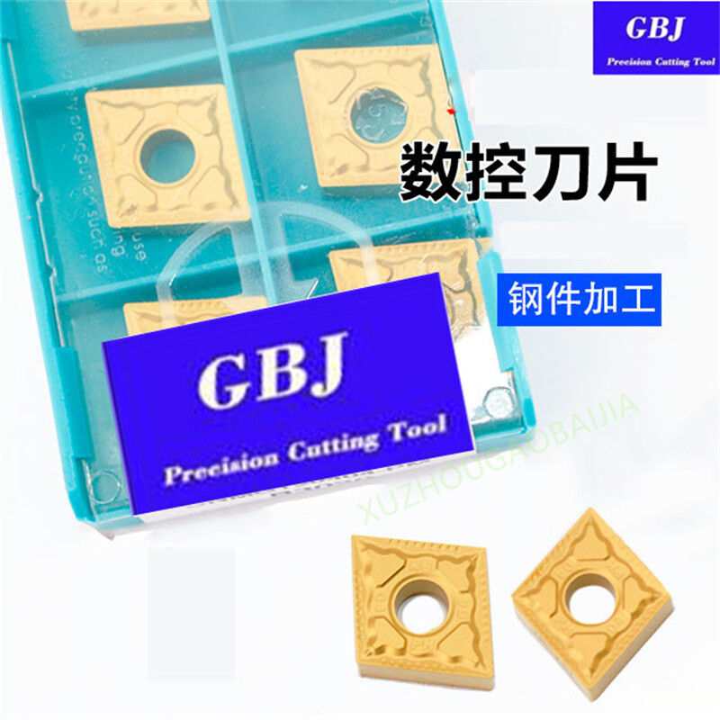 GBJ-CNC CNMG120404-PM 120408 120412 PM GBJ251 Carbide turning insert For MCLNR/L