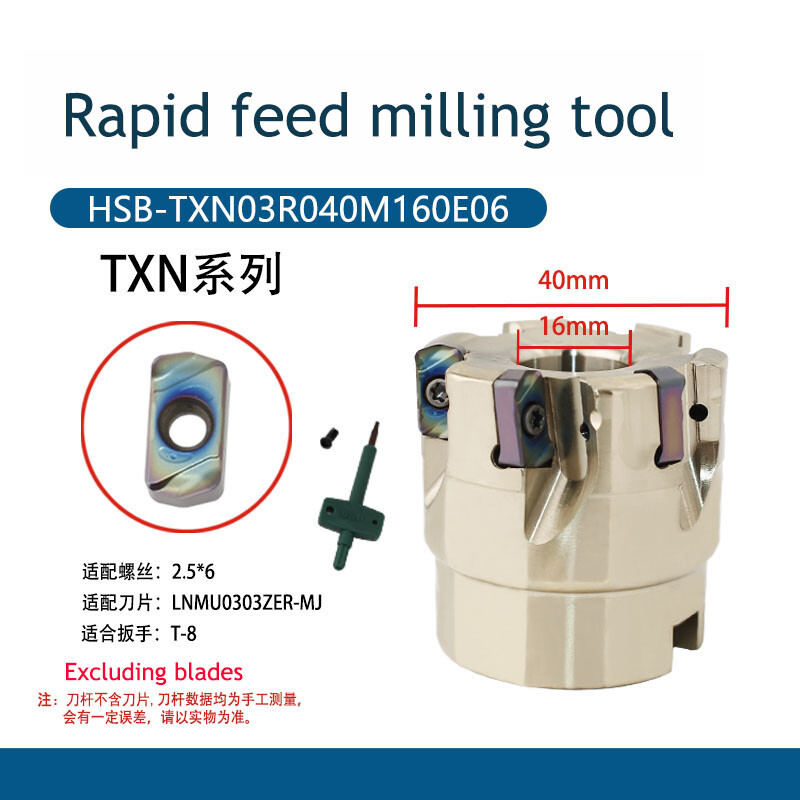 Rapid Feed Milling Tool TXN03R / EXN03R 35 40 50 63 80 mm FOR LNMU0303 insert