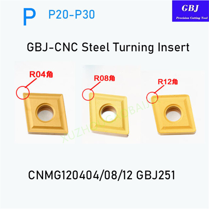 GBJ-CNC CNMG120404 120408 120412 GBJ251 Carbide Turning Insert CNMG431 432 433