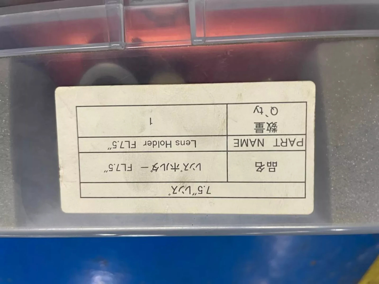 2008 Amada LC3015F1NT Laser