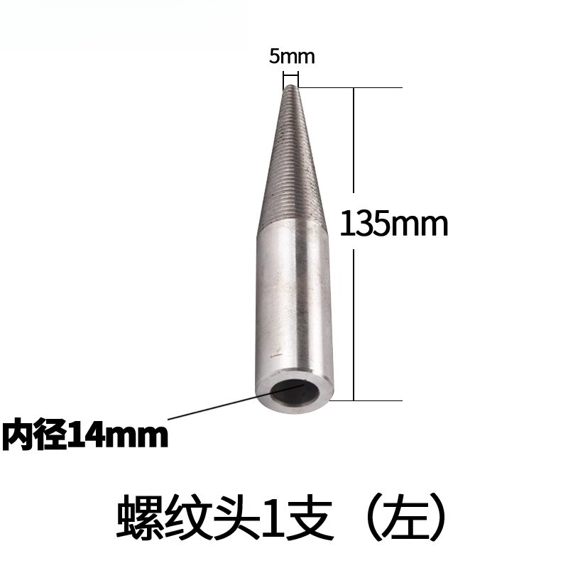 1 Pair for Buffing Wheels Grinder Parts Taper Spindle Left&Right Installed Shaft