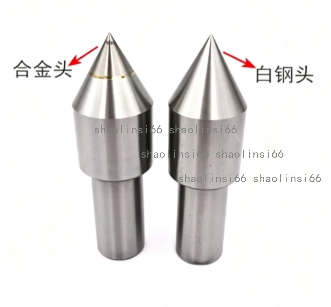 Lathe Morse Taper Center Tip Tool Straight Shank Dead Center Alloy White Steel