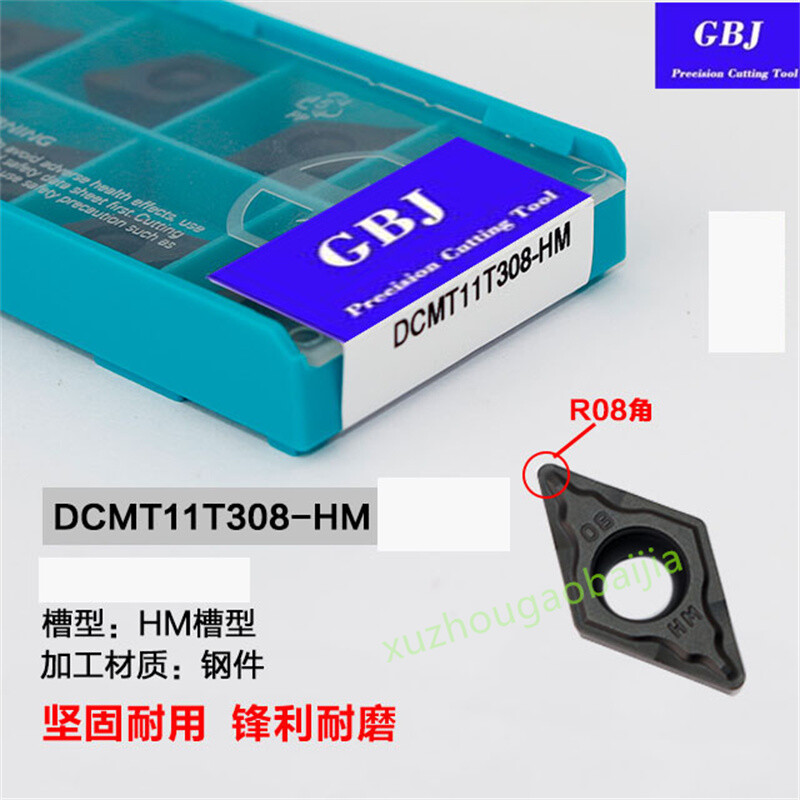 GBJ-CNC DCMT11T304-HM DCMT11T308-HM GBJ252 Carbide turning inserts For steel