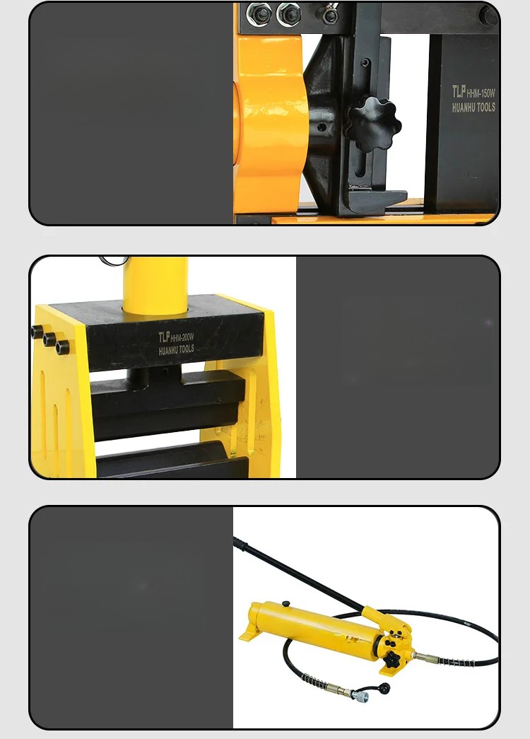 HHM-200W150W Hydraulic Split Electric Copper & Aluminum Bending Machine