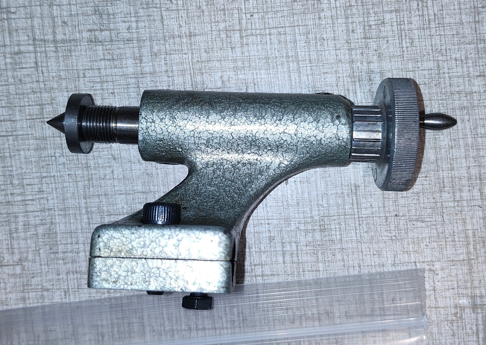 Emco Unimat DB200 Lathe Cast Iron Tailstock w/ Shop Made Dead Center G07Z
