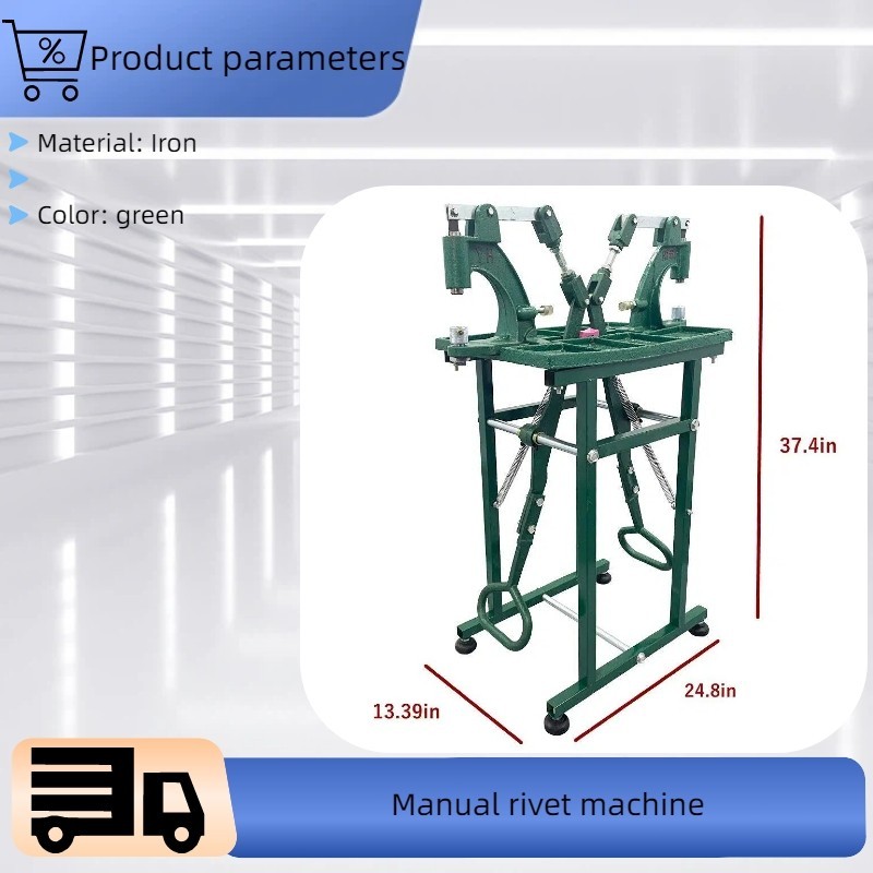 Green Two Foot Manual Rivet Wrestling Machine Buttonhole Machine Iron Tool