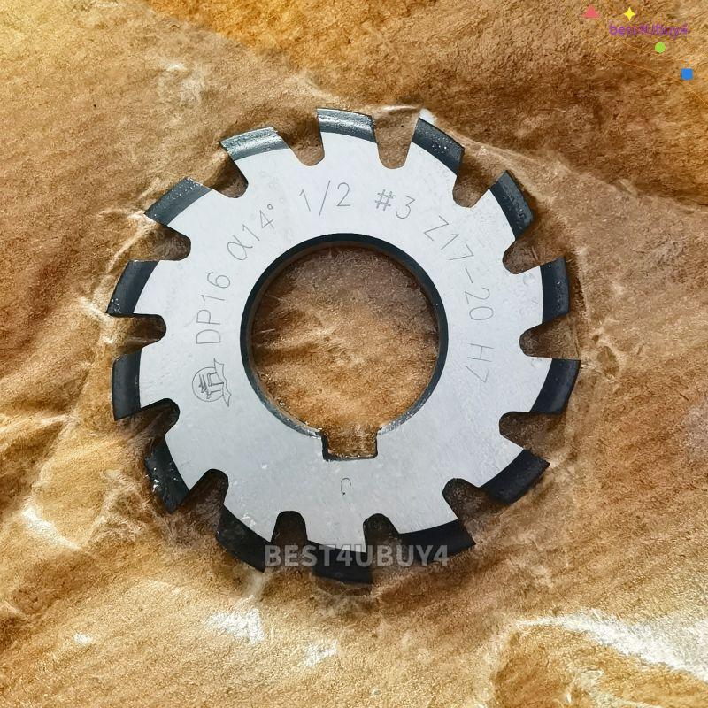 8PCs/set HSS 14.5° Involute Gear Cutter DP8 DP12 DP16 DP20 DP22 DP24 PA14-1/2