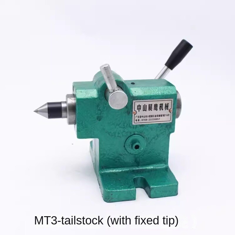 Small Lathe Tailstock Assembly Woodworking Simple Quick Retractable Ejector