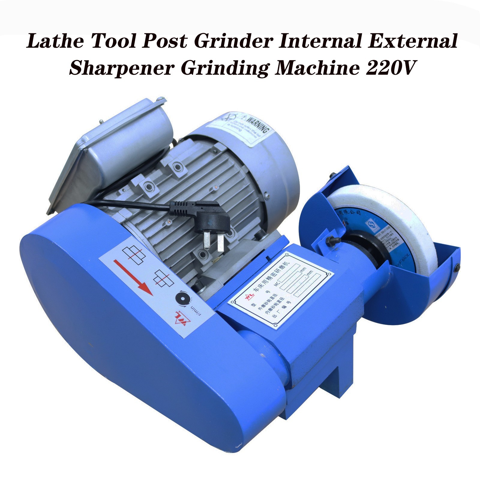 Lathe Tool Post Grinder CNC Internal External Sharpener Grinding Machine 220V