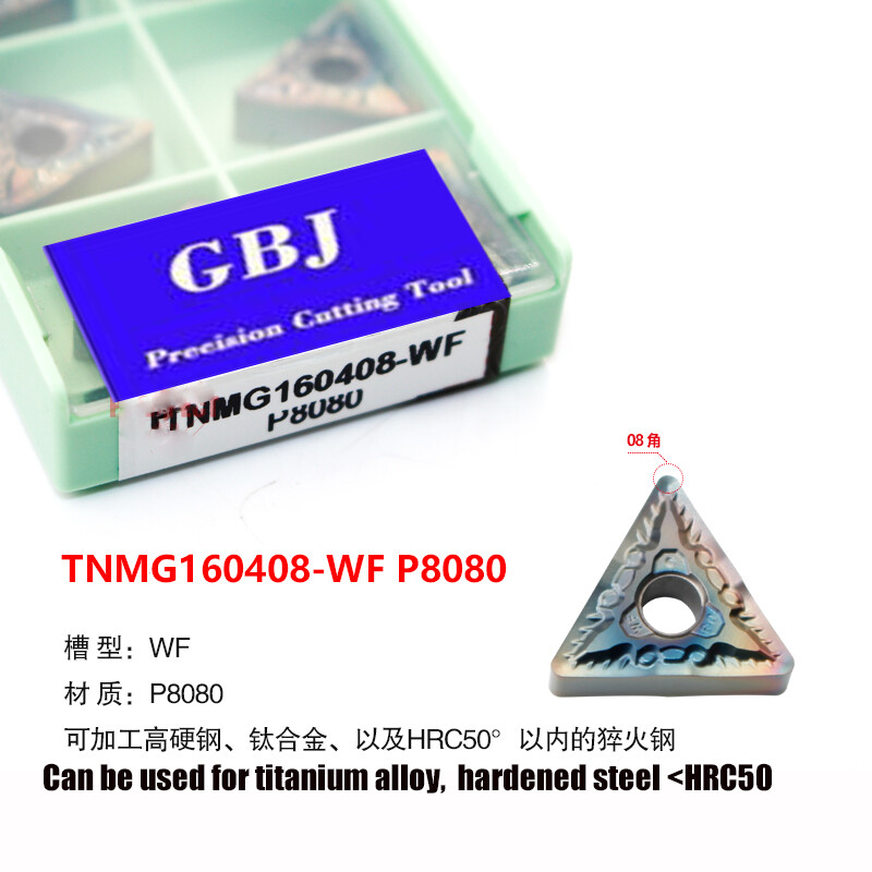 TNMG160408-WF TNMG332 HRC50 Carbide Insert 10pcs Machining hardened steel