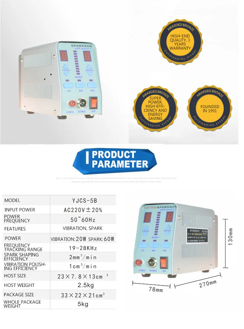 Ultrasonic Mold Polishing Machine Composite Dual Function Cost Effective AC 220V