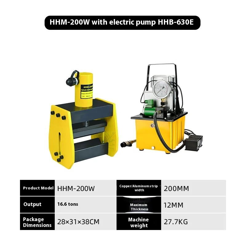 HHM-200W150W Hydraulic Split Electric Copper & Aluminum Bending Machine
