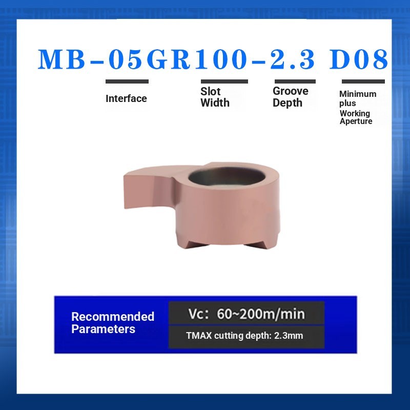 CNC lathe inner hole slotting blade comma inner hole cutter MB-05/07/09