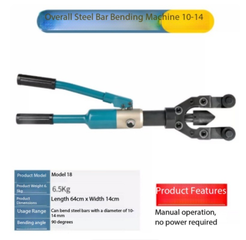 Reinforcing Bar Bending Machine, Hydraulic Bending Machine, Bending Machine