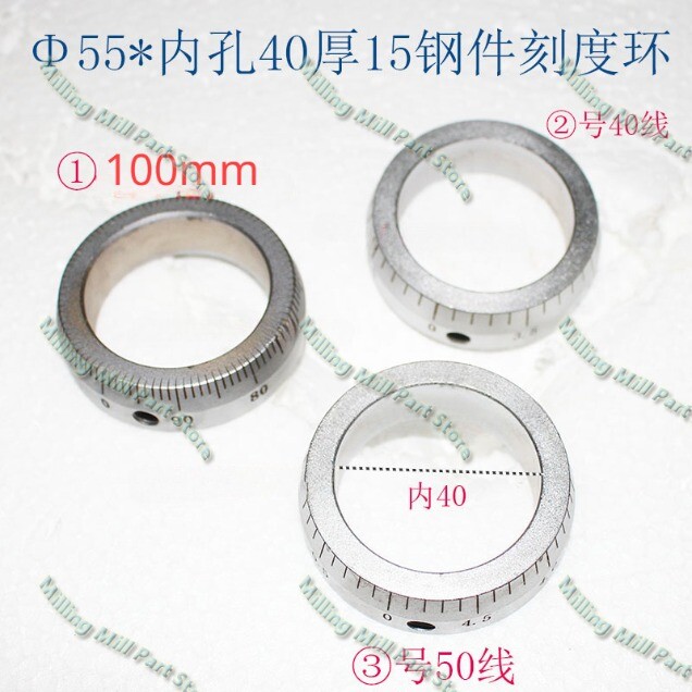 1pc 40/50/100mm Drilling Milling Machine Hand Wheel Scale Ring OD 55 X 40 X15