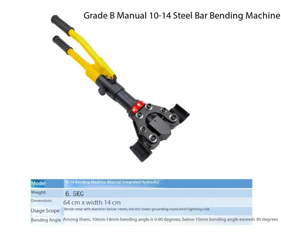 Manual Hand-Held Rebar Bending and Straightening Machine Hydraulic Portable