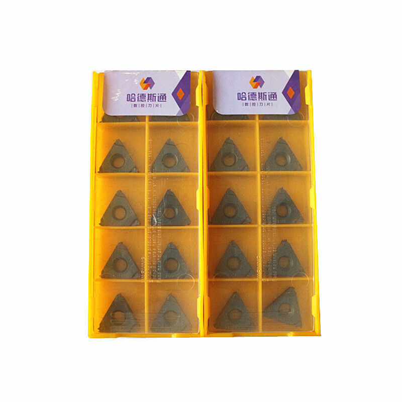10PCS 16ER 16IR ISO AG HS5125 CNC Lathe Tool Thread Turning Tool SER SNR Holder