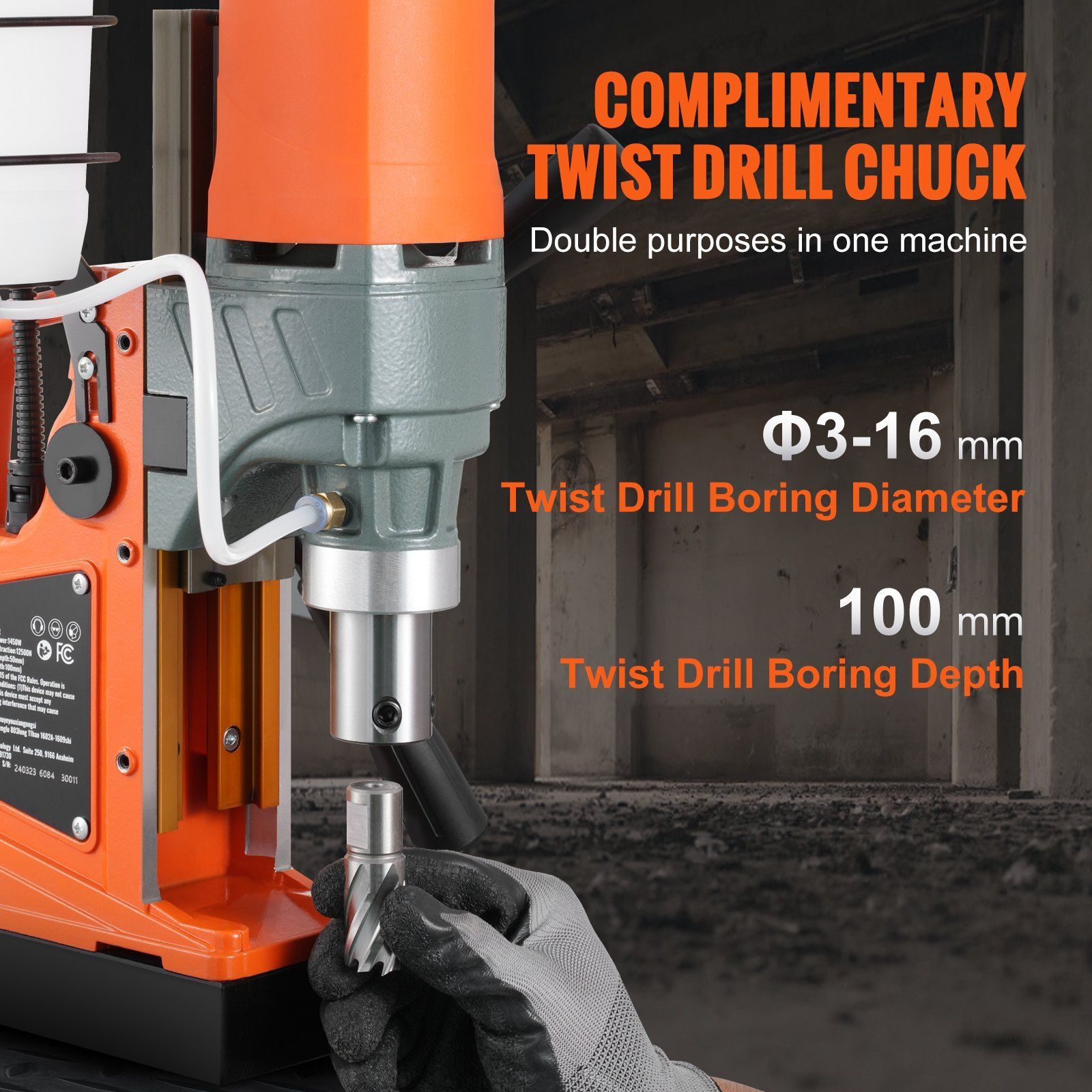 Magnetic Drill 1450W 12500N 850 RPM Electric Mag Drill Press Drilling Machine