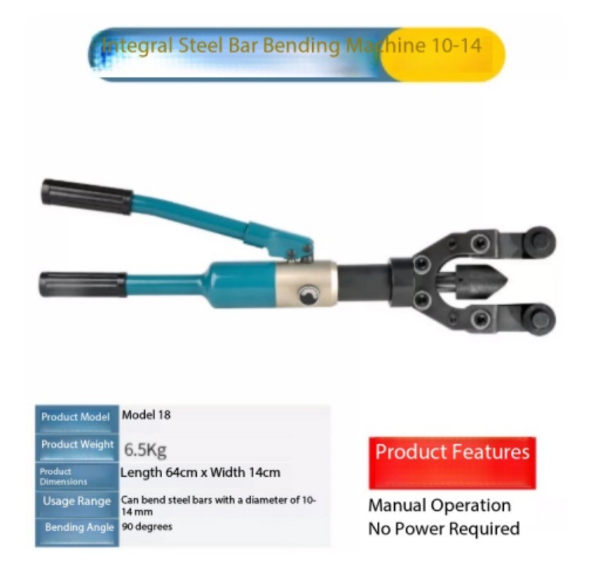Reinforcing Bar Bending Machine, Hydraulic Bending Machine, Bending Machine