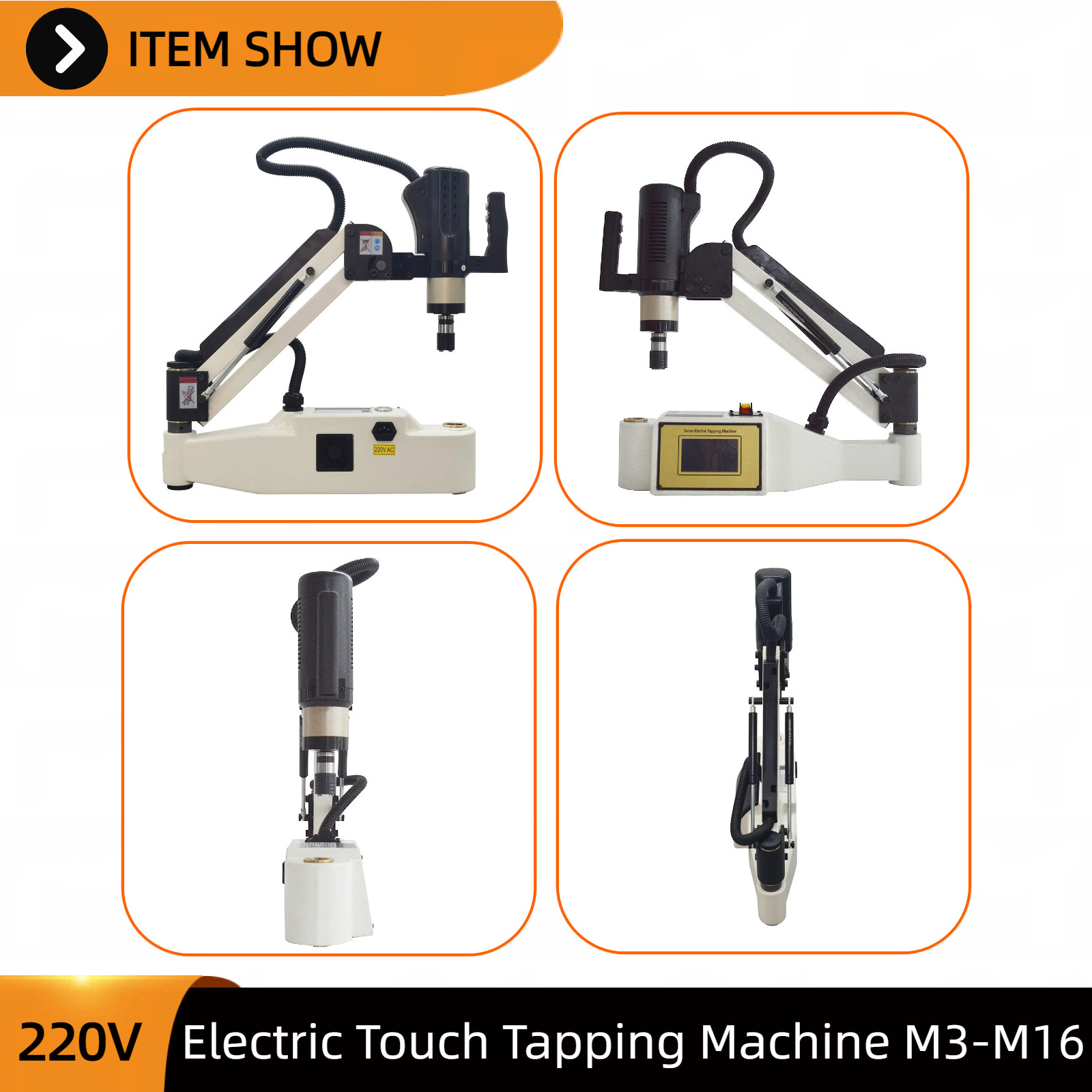 220V Electric Tapping Machine M3-M16 Multi-Material Metal/Plastic Threading