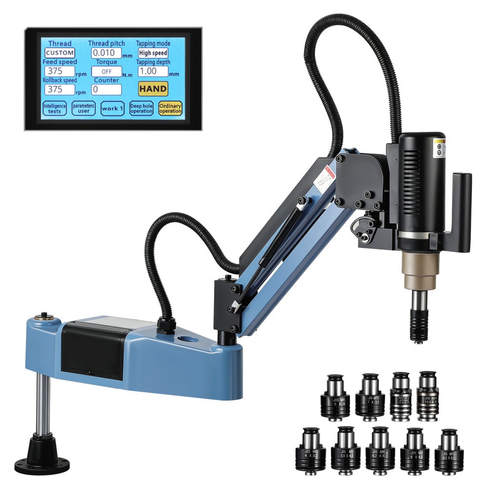 M3-M16 Universal Electric Tapping Machine 375rpm 1100mm Arm w/ 9pcs Collets