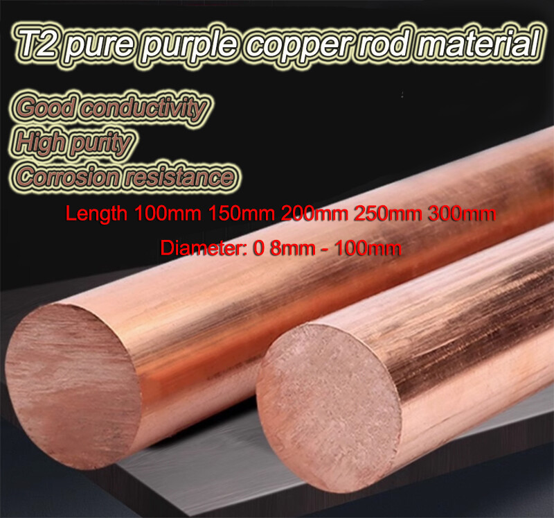 Length 100/150/200/250/300mm 99.9% Pure Copper T2 Cu Round Rod Rar Dia 8mm-100mm