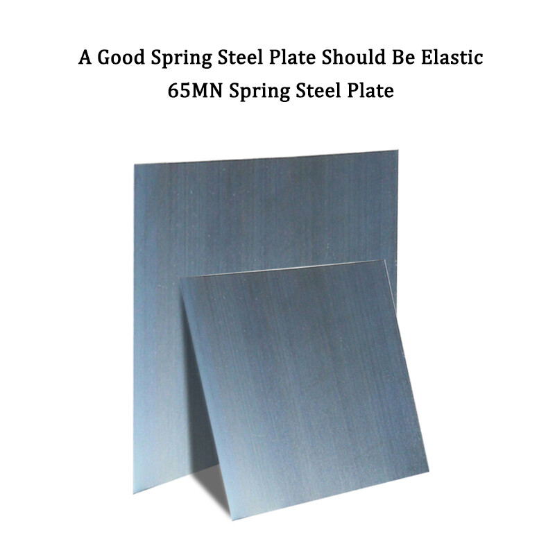 0.1mm-5mm Thickness 65MN Spring Steel Plate Sheet 100/150/200mm Wide, All Sizes