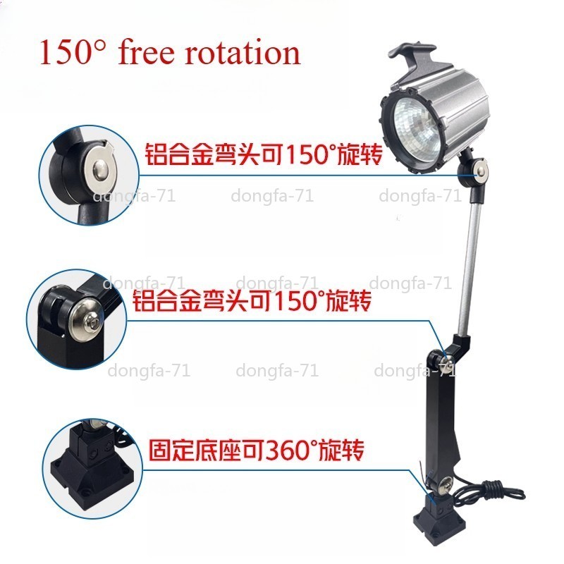1PC For Bridgeport Milling Machine Headlight Black Quartz Light 24V 35W/50W LED