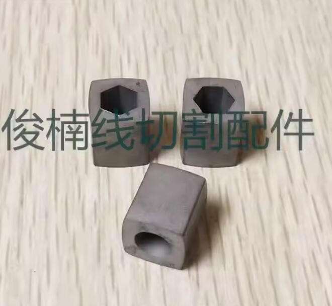 3PC Wire Cutting Conductive Block Wear-resistant EDM Tungsten Steel 14x17x8mm