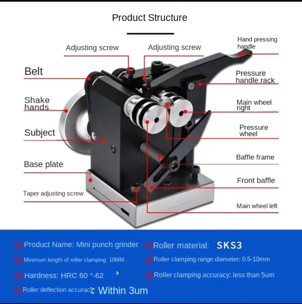 Fixture Ultra Precision Punch Grinder Concentricity Measuring Instrument