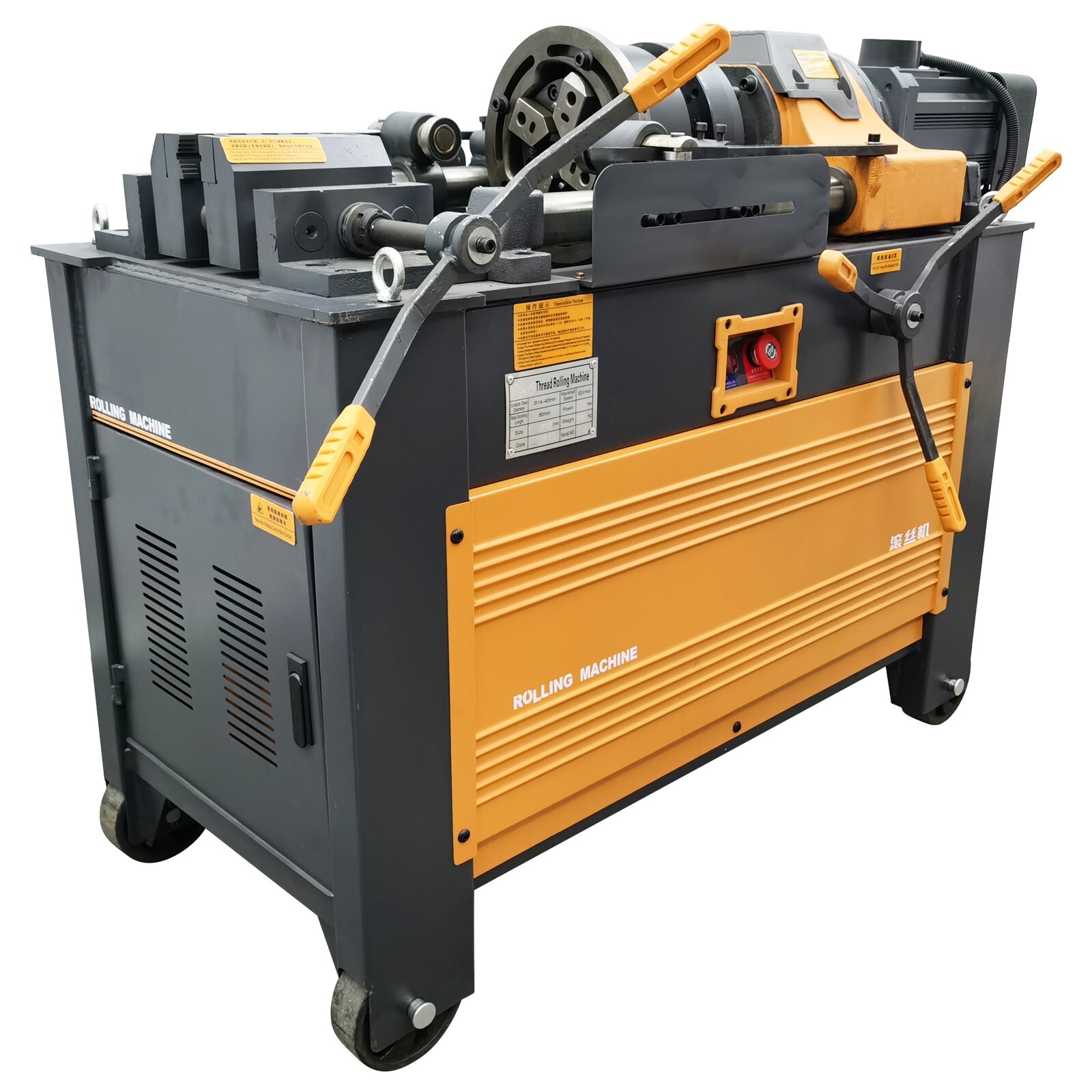 220V 0.6-1.6″ Electric Rolling Steel Bar Straight Thread Round Rolling Machine