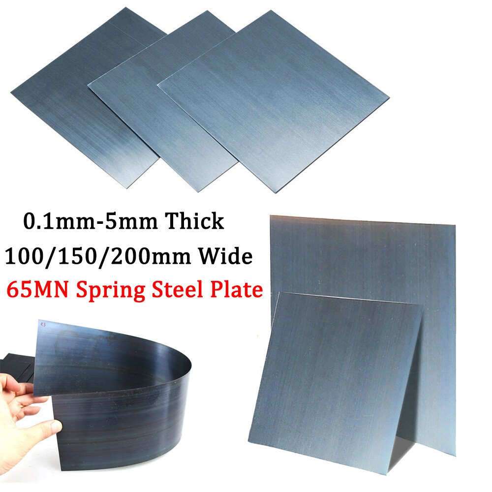 65MN Spring Steel Plate Sheet 100/150/200mm Wide, 0.1mm-5mm Thickness