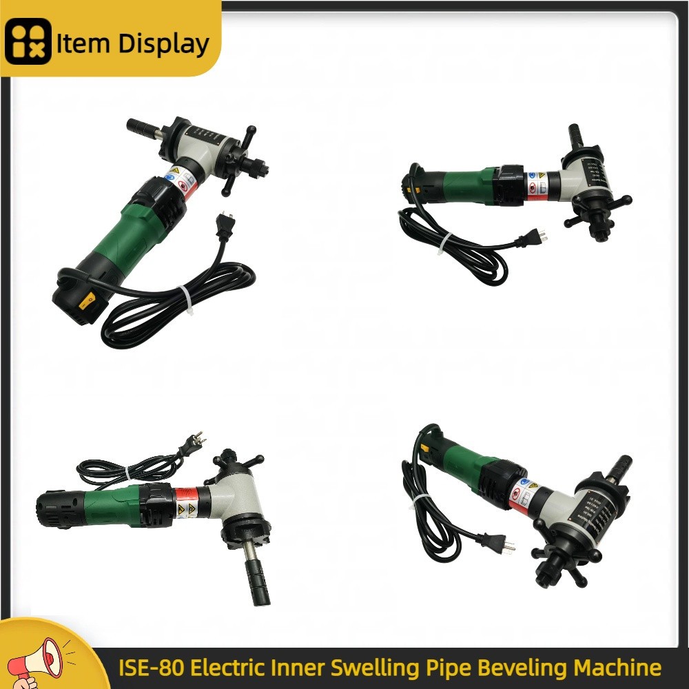 ISE-80 Pipe Beveling Machine 220V Electric Chamfering Machine Metalwork