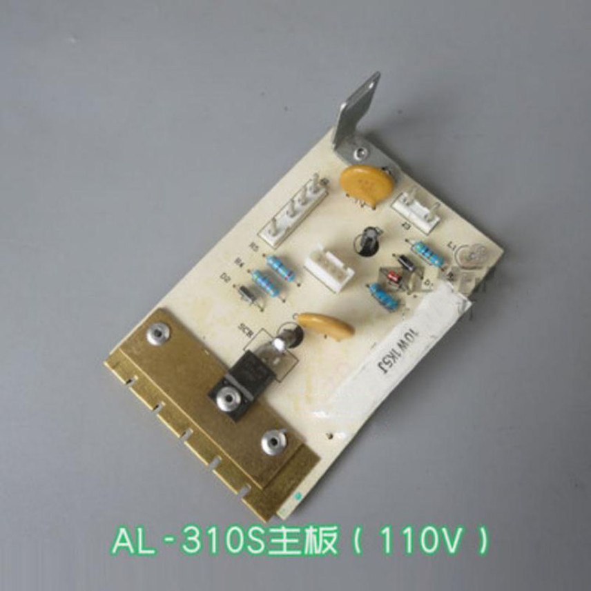 Power Feeders Circuit Board ALSGS AL-310S 110v/200v Electronic MainBoard