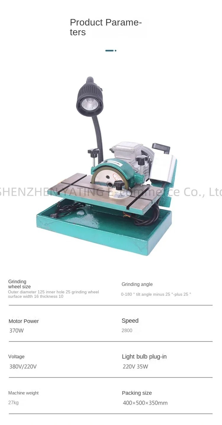 CNC Tool Insert Boring Tool White Steel Tungsten Steel Grinding Machine