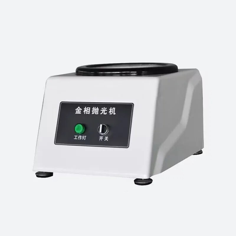 PG-1 Single Disc Polishing Machine 220V50HZ Sample Grinder Polishing Machine