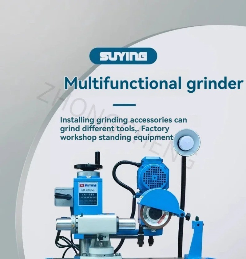 GD-6025Q Universal Tool Grinding Machine Multi-functional Grinding Machine