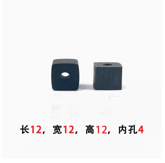 YG3 Tungsten Steel Hardened Power Feed Contact For EDM Wire Cutting Machine