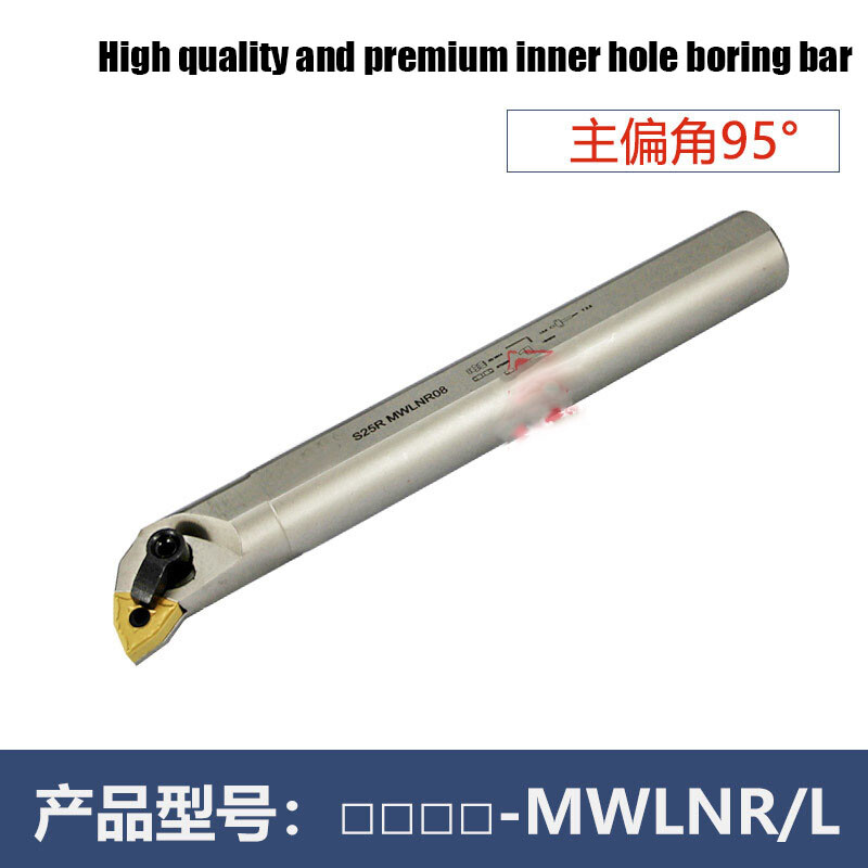 NEW MWLNR08 MWLNL08 High quality and premium inner hole boring bar 16mm 20mm 25