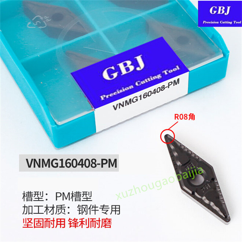 GBJ-CNC VNMG160404-PM VNMG160408-PM GBJ252 Carbide turning inserts For steel 331