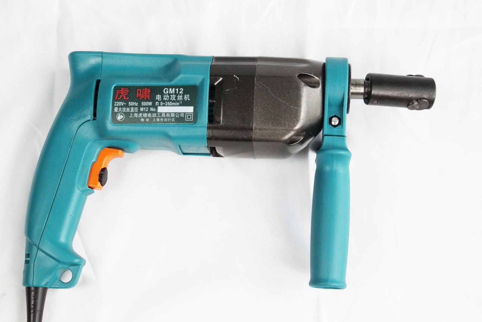 GM12 Electric Drill Electric Tapping Machine M2-12 Hand-Held Tapping Machine