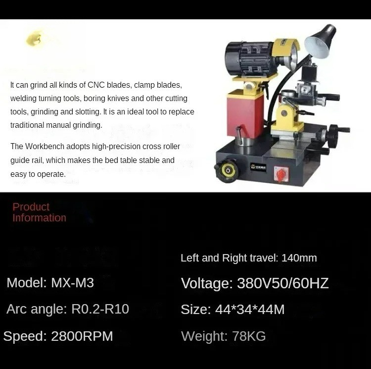 Universal Welding Thread Turning Tool Grinding Machine, Grinding Machine