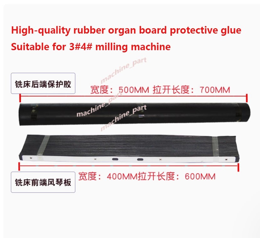 1Set Milling Machine Part Accordion Type + Retractable Way Cover (Front & Back)