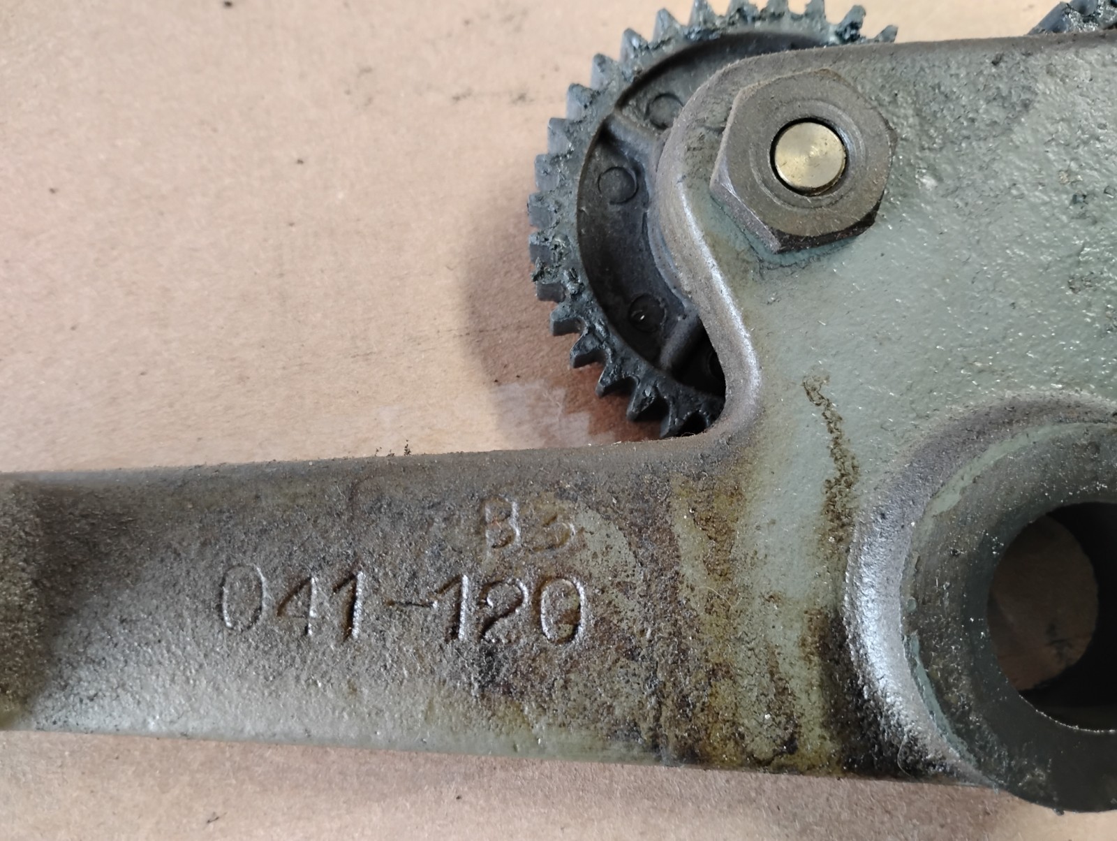 Atlas Craftsman Commercial 12 in. Lathe Reverse Gear Tumbler