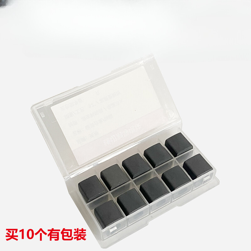 YG3X Tungsten Steel Hardened Power Feed Contact For EDM Wire Cutting Machine 5pc