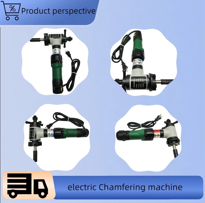 220V ISE-80 Internal Expansion Type Pipe Beveling Machine Beveller 1.1″-3.0″