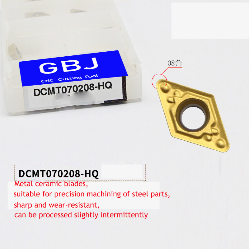 DCMT070204-HQ GBJ300T DCMT2 1.5 1 Cermet blade machined steel TIN paint-coat