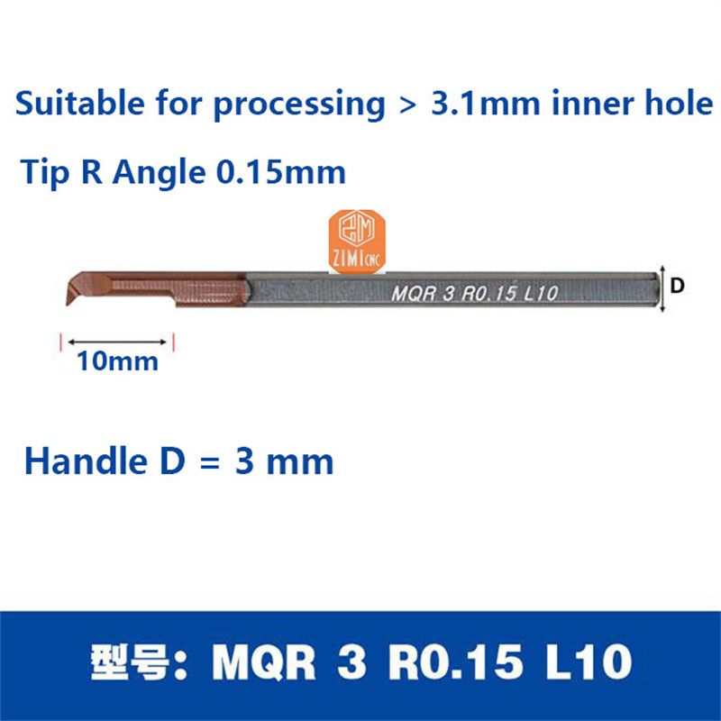 Monolithic alloy microbore boring cutter MQR 93° 3 5 6 8 R0.15 0.2 L10 22 27