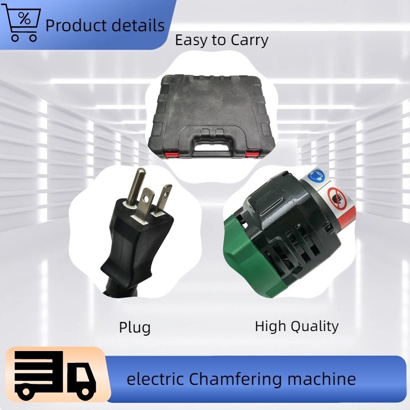 220V ISE-80 Internal Expansion Type Pipe Beveling Machine Beveller 1.1″-3.0″