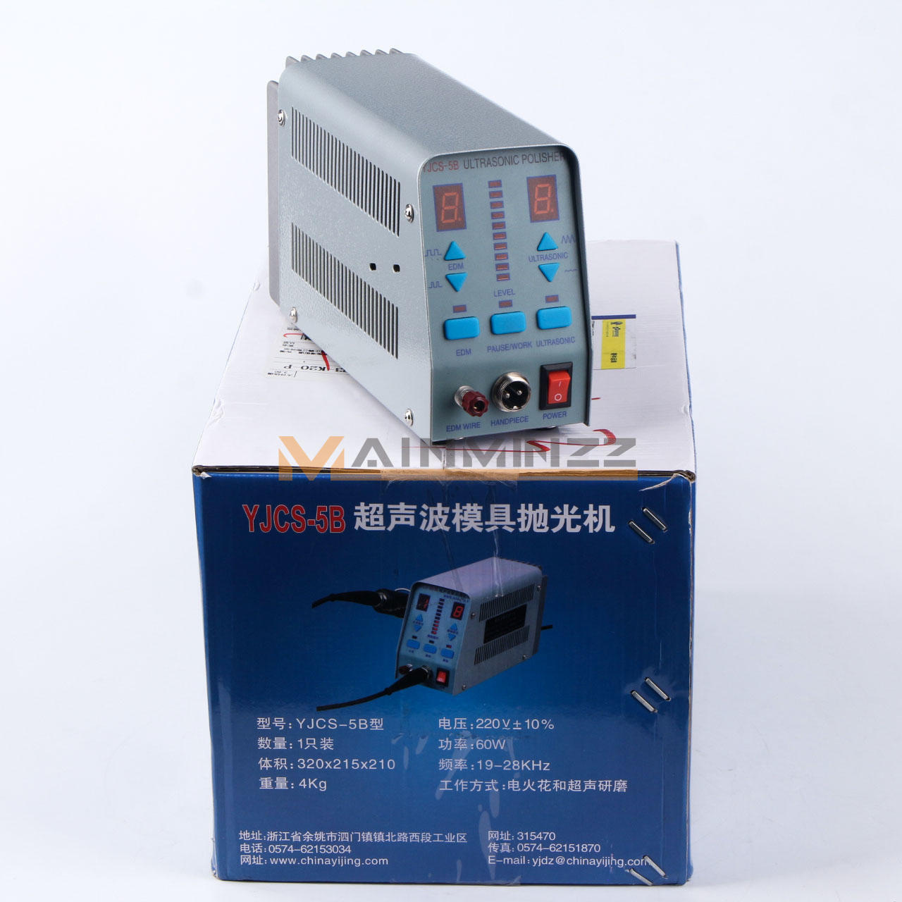 ONE New YJCS-5B Ultrasonic polishing machine Mould Polisher Full set with parts
